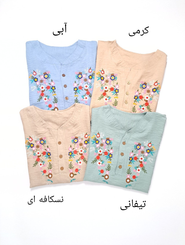 شومیز گلدوزی آرتمیس